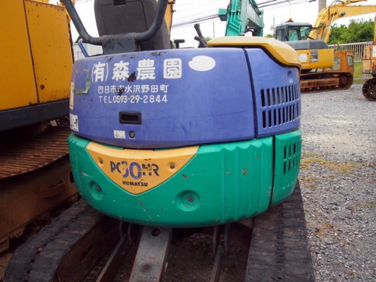 ขาย รถขุด KOMATSU PC30MR-1 ปั๊มนิ้ว สภาพสวยมาก ท้ายสั้น เหมาะกับงานก่อสร้าง ระบบไว เครื่องดี ปั๊มไฮดรอลิคเร็ว