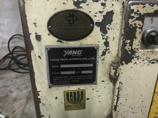 ขายเครื่องกลึงแยมนิ้วมืลในตัว