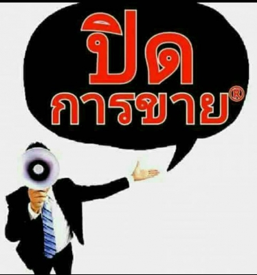 ขาย 325,000  KOBELCO SK60 MARK 2 เครื่องดี ปั้มแรง โช่หนา เอวแน่น เอกสารอินวอยท์  รถอยู่ จ.ร้อยเอ็ด 090-772-3710 090-772-3708