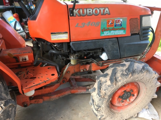 รถไถ 34 แรง ปี 51 รถพร้อมใช้งาน อุปกร 2 ชิ้น ราคาเบาฯฯ 155000 ดูรถที จ. ศรีสเกษ สอบถามที . 098 668-3479 dtac 094 283-9369 สิทธิ์ คับ รถไถ 34 แรง ปี 51 รถพร้อมใช้งาน อุปกร 2 ชิ้น ราคาเบาฯฯ 155000 ดูรถที จ. ศรีสเกษ สอบถามที . 098 668-3479 dtac 094 283-9369 สิทธิ์ คับ