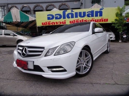 BENZ E200 CGI W207 Sport 1.8 เกียร์AT Coupe ปี2012 โทร 062-991-6649 ดาวออโต้เบสท์ BENZ E200 CGI W207 Sport 1.8 เกียร์AT Coupe ปี2012 โทร 062-991-6649 ดาวออโต้เบสท์