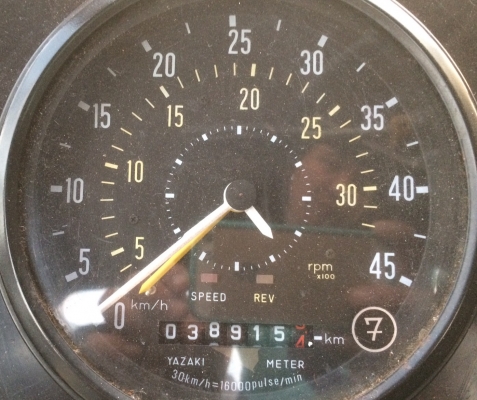 รถตัก CAT 936 เก่าญี่ปุ่นแท้ ซีเรียล 1,5XX โทร.090-986-2521 อ๊อบ