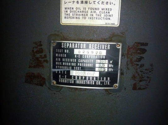 กระเช้าไฟฟ้า ยกสูง 9 เมตร GINIE AWP-30S มือสองญี่ปุ่น