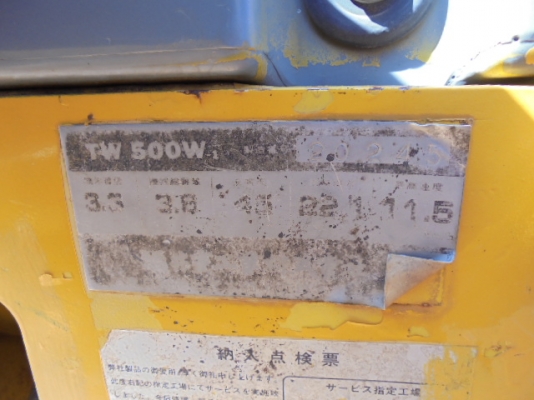 กระเช้าไฟฟ้า ยกสูง 9 เมตร GINIE AWP-30S มือสองญี่ปุ่น