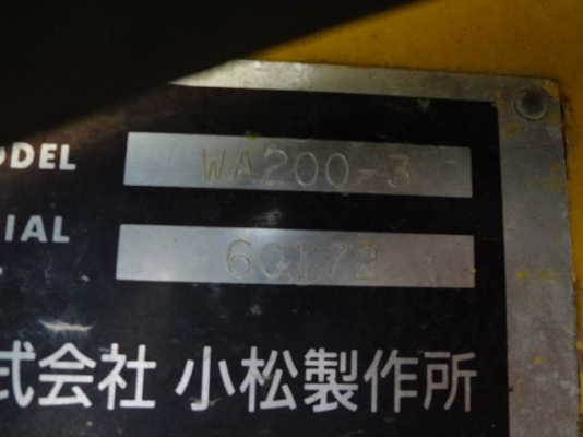 Komatsu WA200-3 รถตักนำเข้าจากญี่ปุ่น โทร. 080-6565422 (หนิง)
