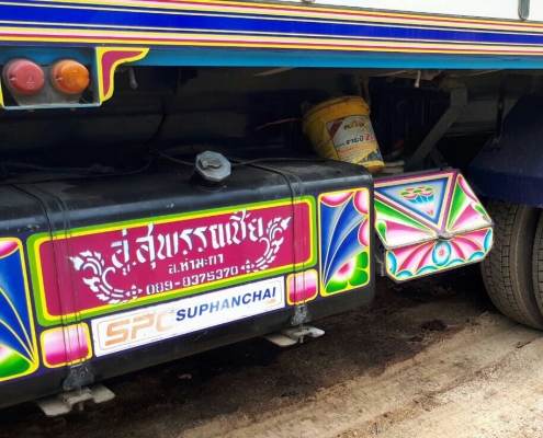 สิบล้อ อีซูชุ Dega 360ปี56.ดั้มกะบะมีเนียม มีระบบลากลูก รถห้างมือเดียวป้ายแดง สภาพนางฟ้าสวยจัดเดิมๆไม่มีตำนิใช้งานน้อย เล่ม-ทะเบียนพร้อมโอน