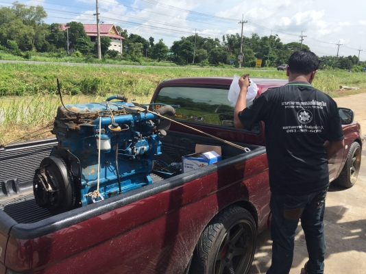 ขายอุปกรณ์รถไถนาฟอด แยกขาย