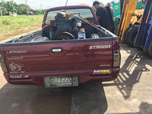 ขายอุปกรณ์รถไถนาฟอด แยกขาย