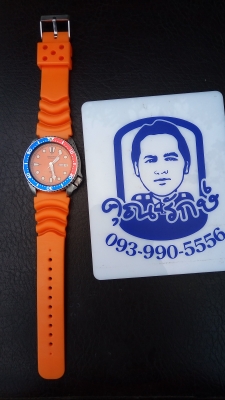 Seiko เป๊ปซี่