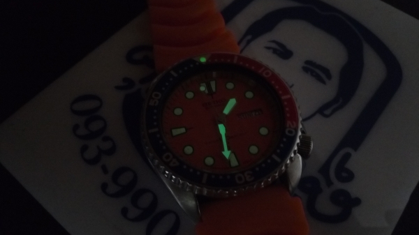 Seiko เป๊ปซี่