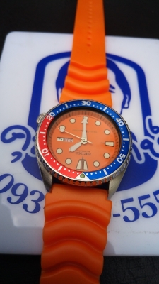 Seiko เป๊ปซี่