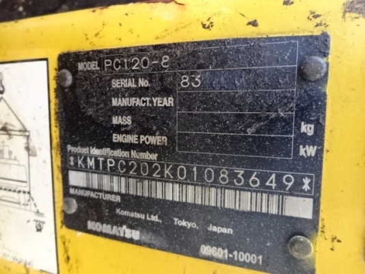 KOMATSU PC120-8 สวย ๆ มือสองญี่ปุ่น