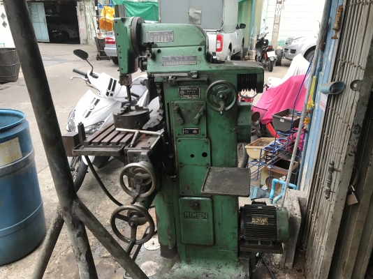 ขายเครื่องกระทุ้ง3นิ้ว