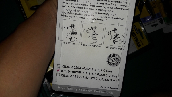 ขายคีมปอกสายไฟAUTO King Eagle. Made in Taiwan.ใหม่เก็บเก่า