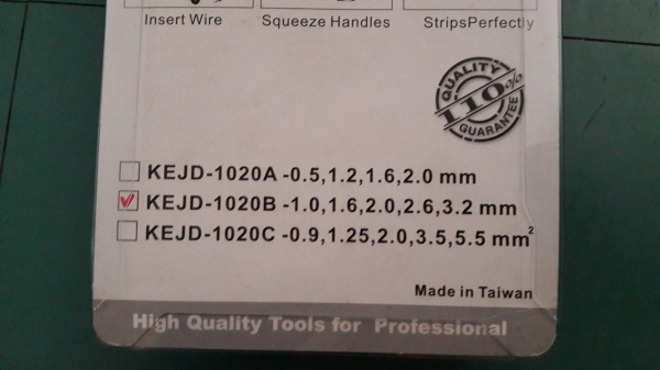 ขายคีมปอกสายไฟAUTO King Eagle. Made in Taiwan.ใหม่เก็บเก่า