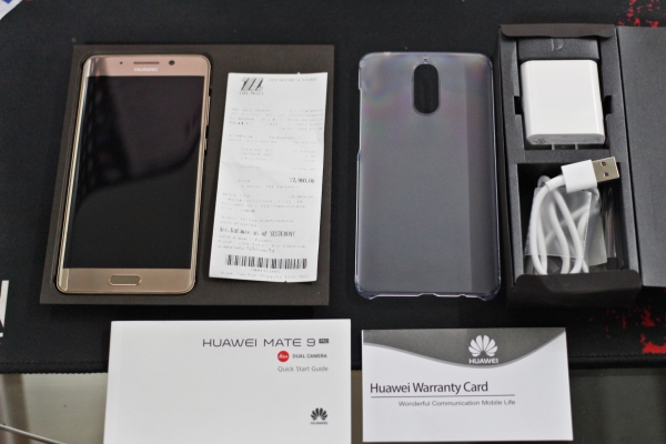 ขาย Huawei mate9pro เครื่อง4เดือนใหม่มาก 20,000บ.(งดต่อ)