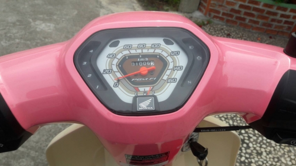 ขายดาวน์มอเตอร์ไซด์ Honda custom 110i ขายดาวน์มอเตอร์ไซด์ Honda custom 110i