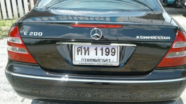 BENZ E-CLASS, E200 ปี2006 ทะเบียนสวย ขับดี รถมือหนึ่งป้ายแดง BENZ E-CLASS, E200 ปี2006 ทะเบียนสวย ขับดี รถมือหนึ่งป้ายแดง