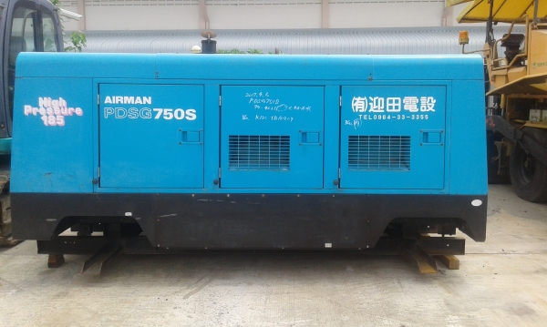 Airman PDSG750S Airman PDSG750S