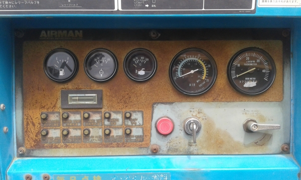 Airman PDSG750S Airman PDSG750S