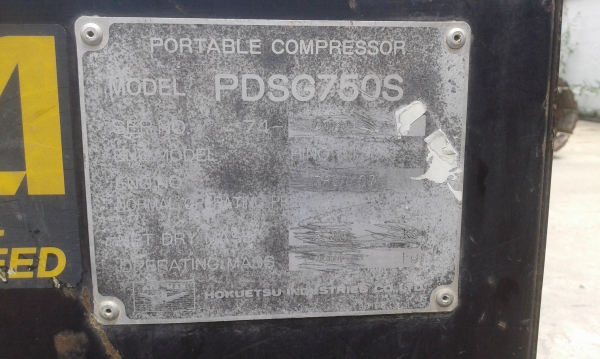 Airman PDSG750S Airman PDSG750S