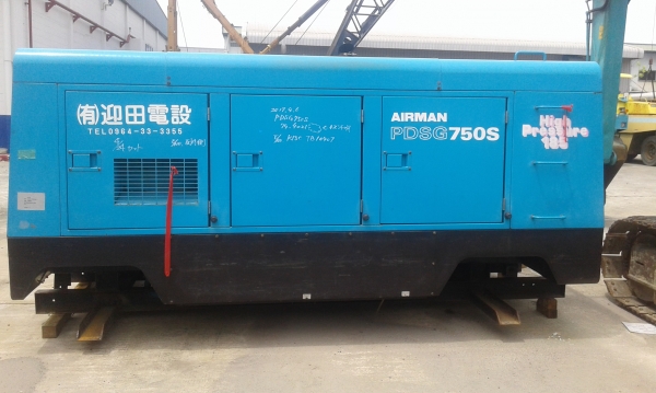 Airman PDSG750S Airman PDSG750S