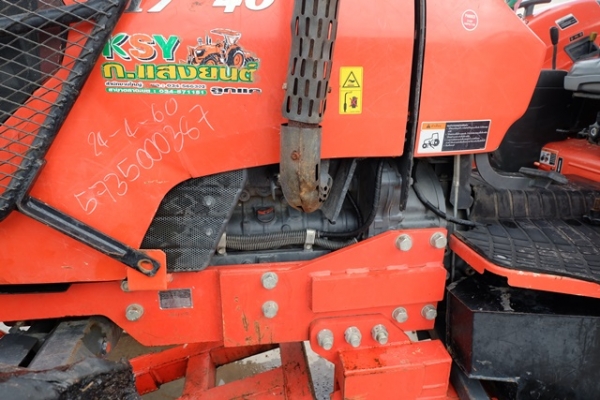 รถไถมือสอง  M7040 สวยๆใหม่ ดาวน์เพียง 130,000 บาทเท่านั้น โทรเลย 089-0111624