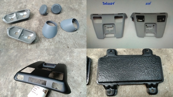 ที่วางแก้ว BMW E46 เศษท้าวแขน สวิทฉุกเฉินE46 และที่ใส่เหรียญข้างแผงประตูE36 ช่องใส่ของตรงจุดบุหรี่มีลายไม้ด้านในE36 และรับหล่องานไฟเบอร์ต่างๆ ปรึกษาได้
