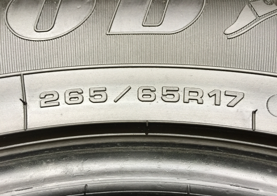 ยาง Goodyear 265 65 17 ปี16 ดอกเต็ม ไม่มีปะ เนื้อนิ่มๆ ใช้ยาว ราคาไม่แพง