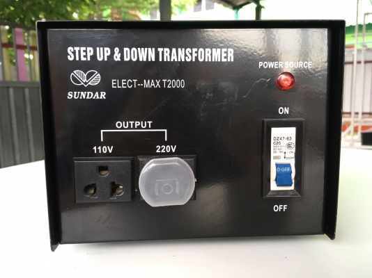 หม้อแปลงไฟจาก 200v/220V/240V ==> 100v ขนาด 2,000w ของ SUNDAR รุ่น ELECT-MAX T-2000