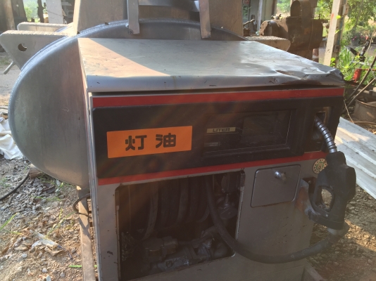 ขายถังนำ้มันแบบมีหัวจ่าย1000ลิตร 24v ขายถังนำ้มันแบบมีหัวจ่าย1000ลิตร 24v