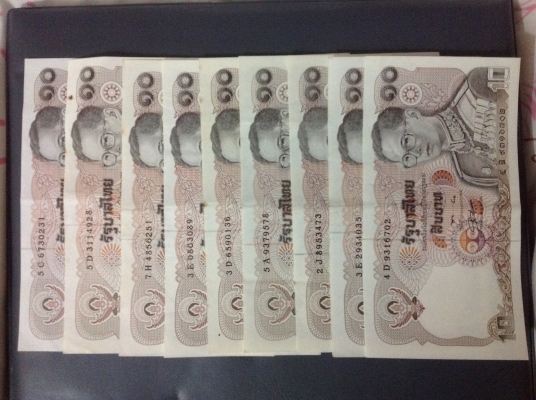 ธนบัตร แบงค์. 10.บาท