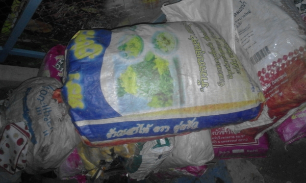 ขายปุ๋ยคอกวัวเลี้ยงแบบธรรมชาติกินหญ้า