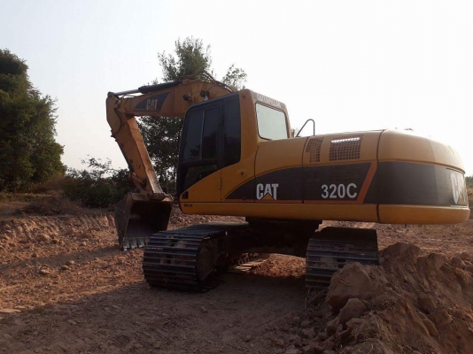 ด่วน ๆๆๆ 320 c    เล่มทะเบียน    0806190344