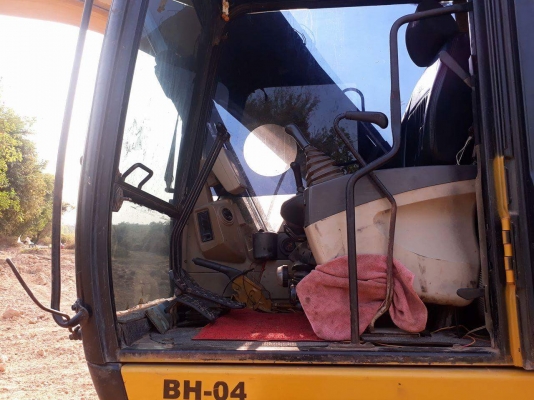 ด่วน ๆๆๆ 320 c    เล่มทะเบียน    0806190344