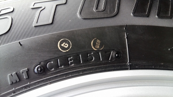 ขายล้อแม็กป้ายแดง dmax 16&quot; ยางปี17 สนใจติดต่อร้าน ก.เจริญการยางครับ 081-3747940