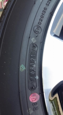 ขายล้อแม็กป้ายแดง civic fc 16&quot;&times;7&quot; ยางปี17 สนใจติดต่อร้าน ก.เจริญการยางครับ 081-3747940