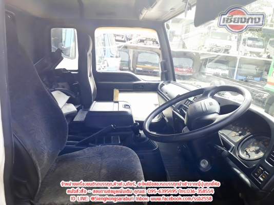 ขายหัวเก๋ง DECA 3ใบปัด สภาพดี เก่าญี่ปุ่น ขายหัวเก๋ง DECA 3ใบปัด สภาพดี เก่าญี่ปุ่น