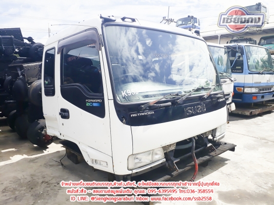 ขายหัวเก๋ง DECA 3ใบปัด สภาพดี เก่าญี่ปุ่น ขายหัวเก๋ง DECA 3ใบปัด สภาพดี เก่าญี่ปุ่น