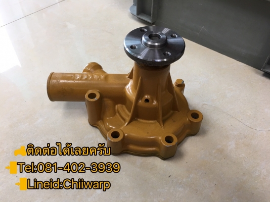 k4n ปั้มน้ำ