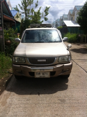 ADVENTER 159000