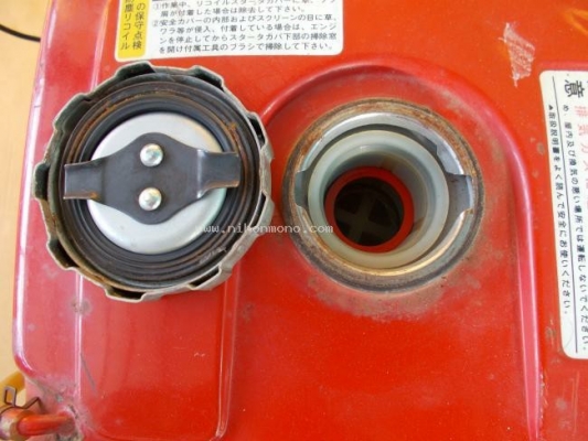 เครื่องยนต์ YANMAR GE70 ราคาพิเศษ 7,000 บาท รหัสสินค้า : 81004780 www.nihonmono.com