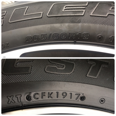 แม็กป้ายแดงพร้อมยางใหม่ Toyota New Fortuner 265-60-18 ปี 17