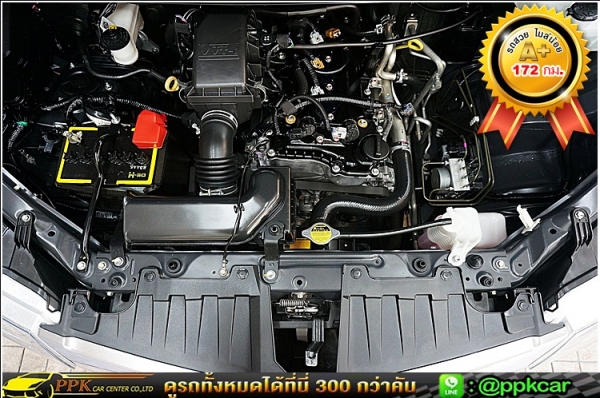 2016 TOYOTA AVANZA 1.5 G E20 สีดำ เกียร์ออโต้