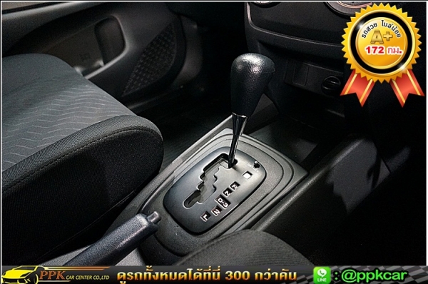2016 TOYOTA AVANZA 1.5 G E20 สีดำ เกียร์ออโต้