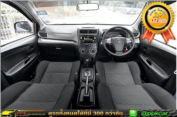2016 TOYOTA AVANZA 1.5 G E20 สีดำ เกียร์ออโต้ 2016 TOYOTA AVANZA 1.5 G E20 สีดำ เกียร์ออโต้