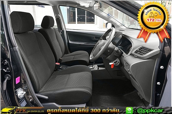 2016 TOYOTA AVANZA 1.5 G E20 สีดำ เกียร์ออโต้