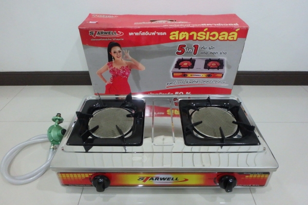 เตาแก๊ส อินฟาเรด 2 หัว Starwell รุ่น SW8003 ตัวอลูมิเนียมหนา มีหัวแก๊ส สภาพใหม่