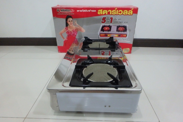 เตาแก๊ส อินฟาเรด 2 หัว Starwell รุ่น SW8003 ตัวอลูมิเนียมหนา มีหัวแก๊ส สภาพใหม่ เตาแก๊ส อินฟาเรด 2 หัว Starwell รุ่น SW8003 ตัวอลูมิเนียมหนา มีหัวแก๊ส สภาพใหม่