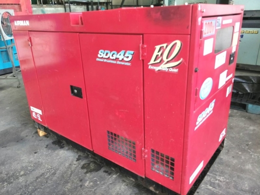 SDG45S-เครื่อง ปั่นไฟ มือ สอง Airman ขนาด generator 37/45kva. Engine Nissan by OEK